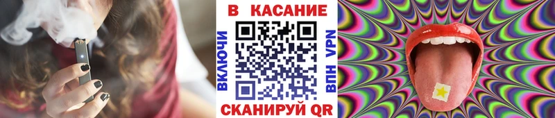 Где продают наркотики Адыгейск Конопля мега СОЛЬ МЕТАМФЕТАМИН ГАШИШ МЕФ