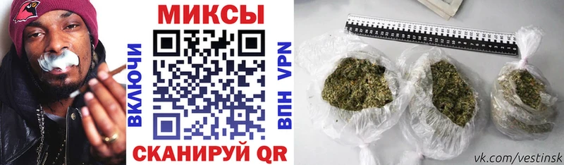 где продают   Адыгейск  БУТИРАТ 1.4BDO 