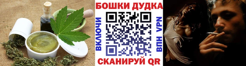 Cannafood марихуана  Адыгейск 