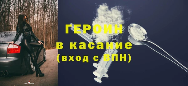 хмурый Абинск