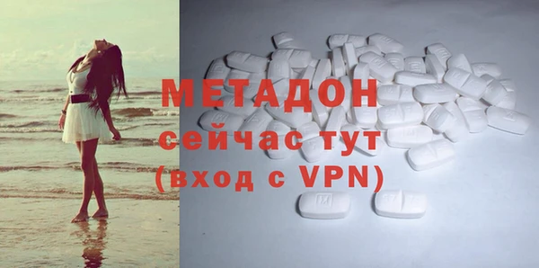 хмурый Абинск