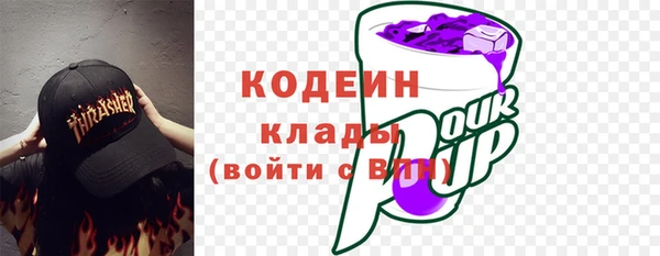 бошки Абдулино