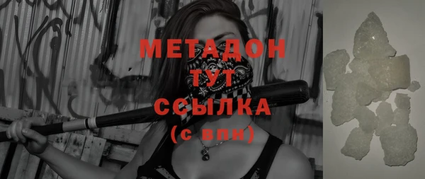 хмурый Абинск
