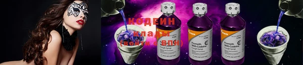 хмурый Абинск